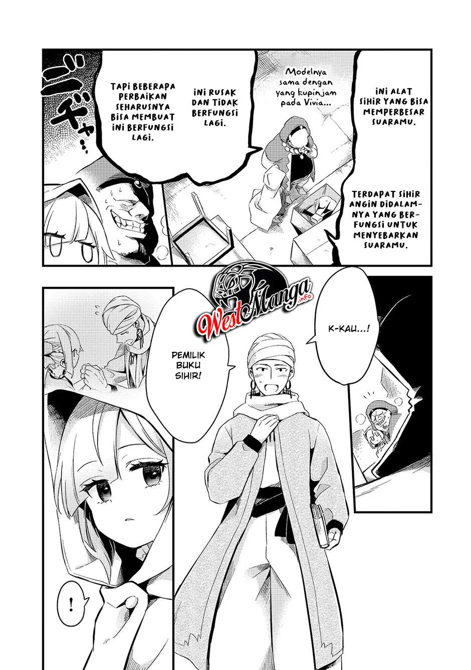 Welcome to Cheap Restaurant of Outcasts! (Tsuihousha Shokudou e Youkoso!)